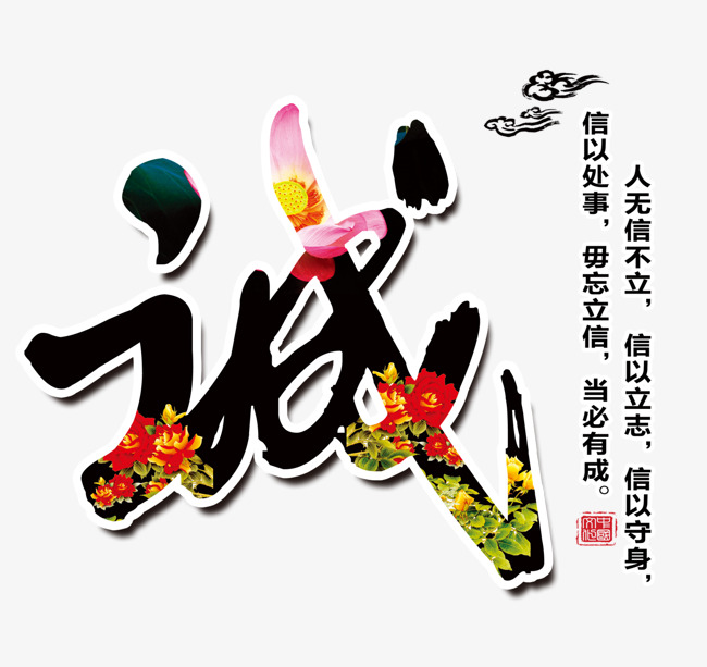 木兰追债公司